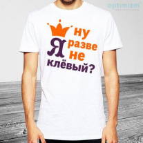 Майка №56